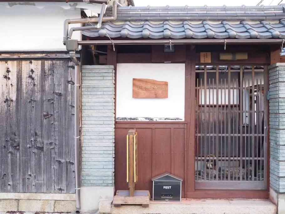 Villa Hikone Castle Ngoại thất bức ảnh